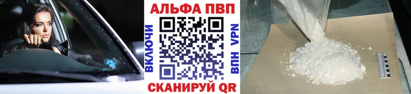 Хочу наркоту Мышкин COCAIN  МДМА  Гашиш  АМФЕТАМИН  МАРИХУАНА  СК  Меф мяу мяу 