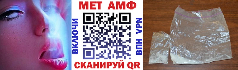 shop какой сайт  Мышкин  блэк спрут tor  Амфетамин Premium  как найти наркотики 