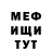 МДМА VHQ Jesse Wilson