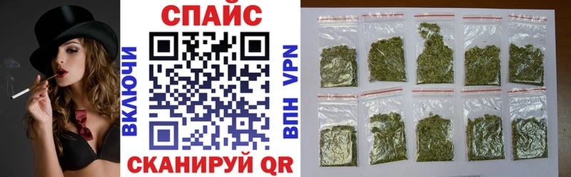 БУТИРАТ 99%  Мышкин 