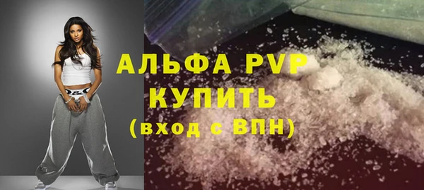 a pvp Каменногорск