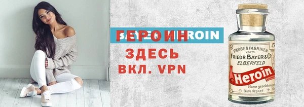 скорость Каменка
