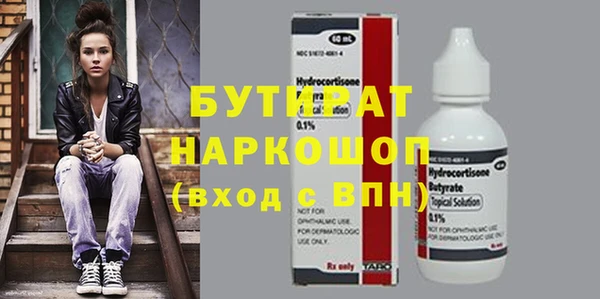 a pvp Каменногорск