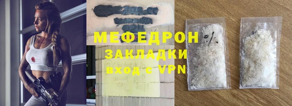 скорость Каменка