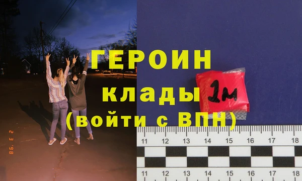 тгк Каменск-Шахтинский