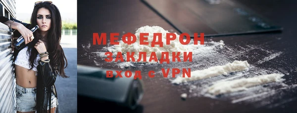 скорость Каменка