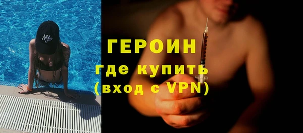 скорость Каменка