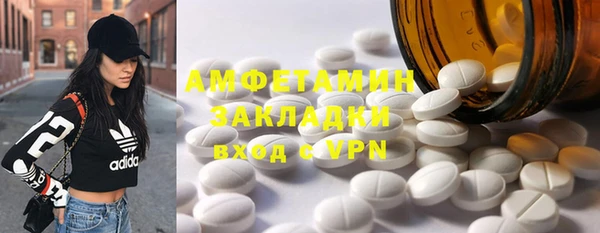 a pvp Каменногорск