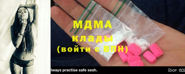 скорость Каменка