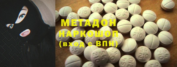 скорость Каменка