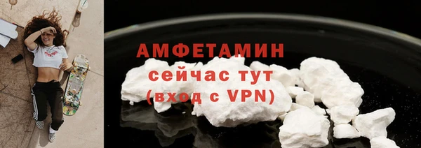 a pvp Каменногорск