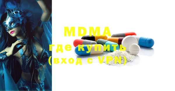 a pvp Каменногорск