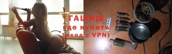a pvp Каменногорск