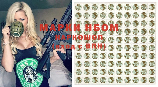 a pvp Каменногорск