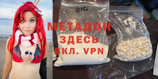 a pvp Каменногорск