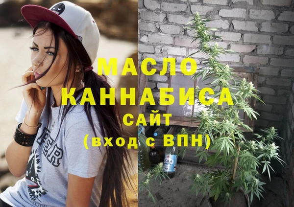 a pvp Каменногорск