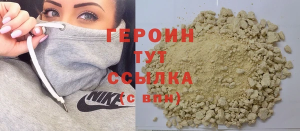 a pvp Каменногорск