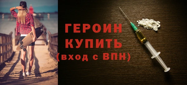 скорость Каменка