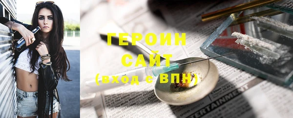 a pvp Каменногорск