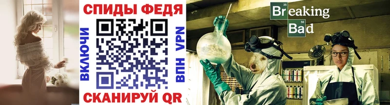 МЕТАМФЕТАМИН винт  KRAKEN ссылки  Мышкин 